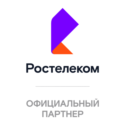 Ростелеком