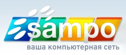 Сампо.ру